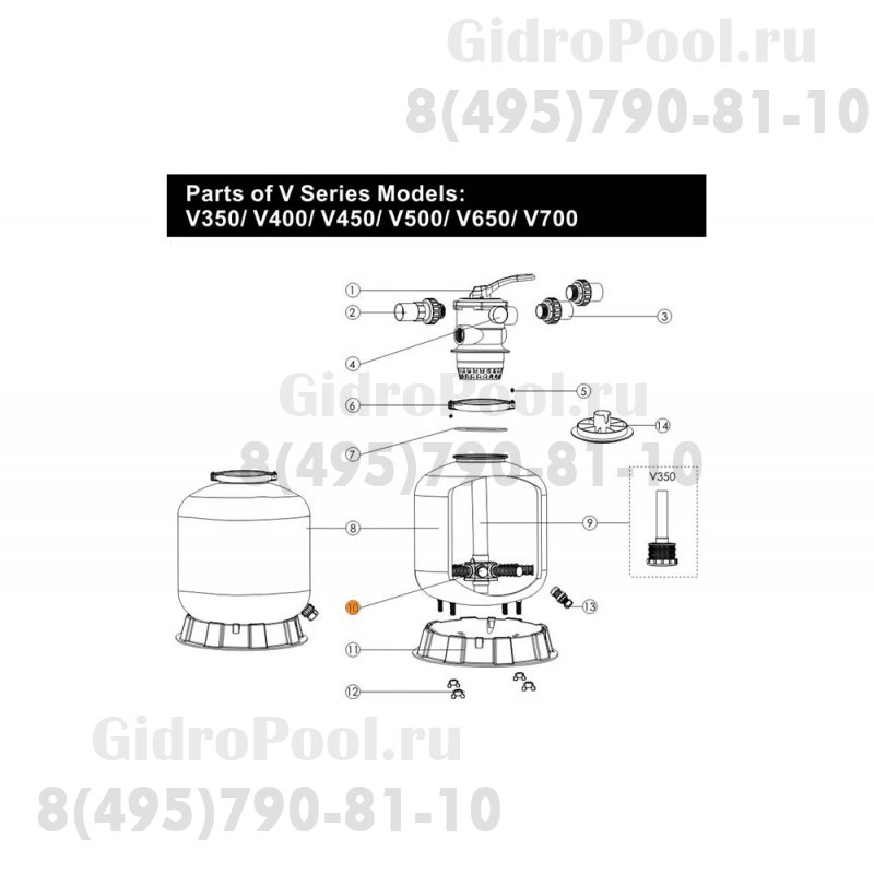 Сепаратор 126 мм фильтра S500-S650; V500-V650 Emaux (01172008)