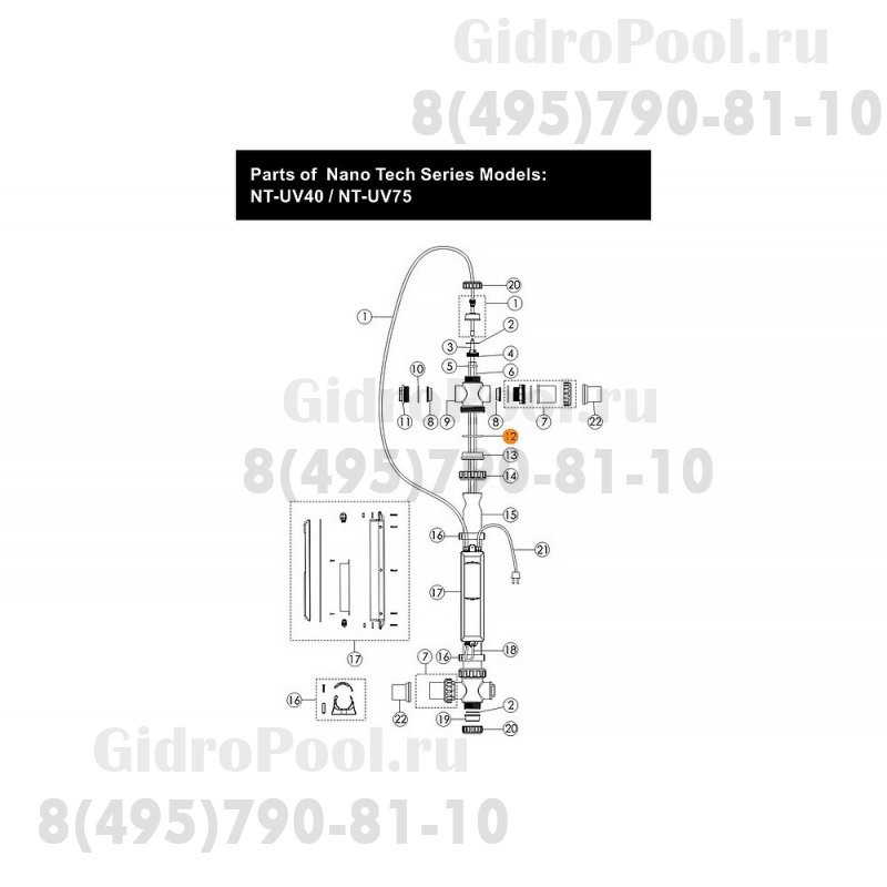 Прокладка-кольцо (d76xd6) корпуса установки ультрафиолетовой NT-UV40-T/NT-UV75-T Emaux 111202472