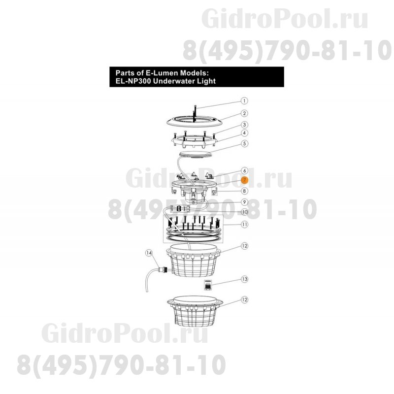 Крышка контактов лампы прожектора LED-NP300-S Emaux 01230003