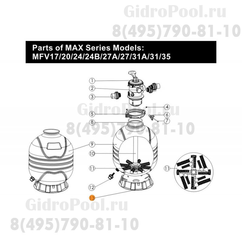 Платформа круглая для бочки фильтра V400-450, S450, P400-450 Emaux MFV17-20 (01111059)