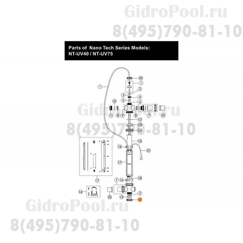 Гайка накидная крепления заглушки торцевой и патрона УФ лампы установки УФ Emaux 430170635