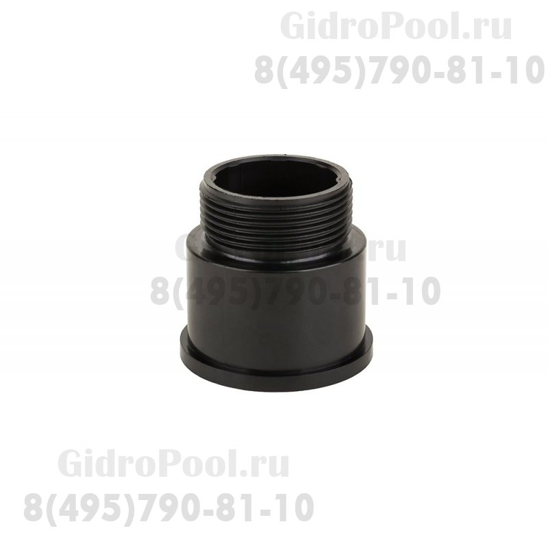 Адаптер с внешней резьбой муфты разъемной 6-ти поз. вентиля 1 1/2 Emaux (01013018)