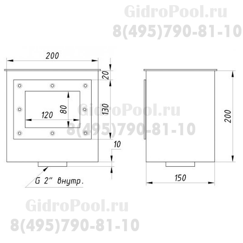 СКИММЕР МИНИ