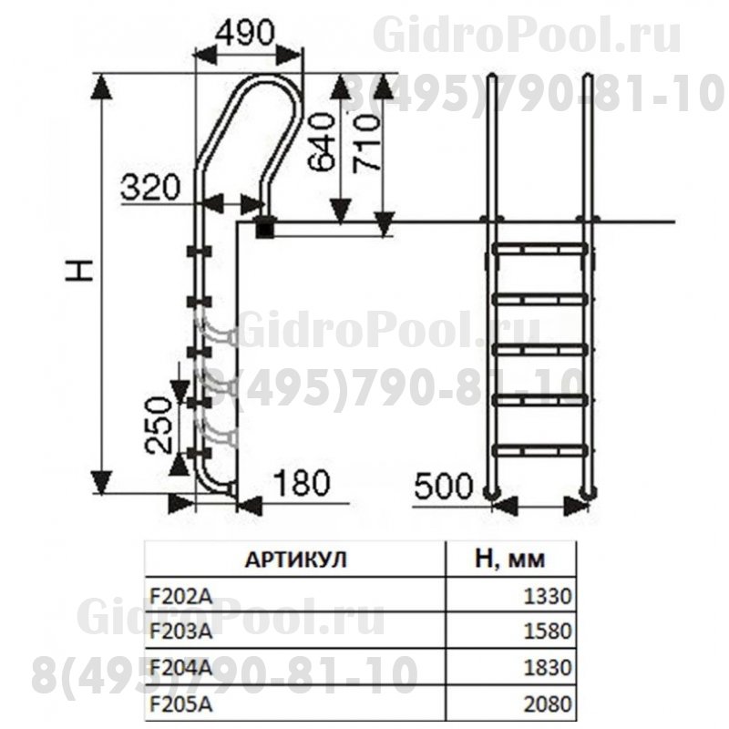Лестница F, 4 ступ. с накладкой люкс, нерж. AISI-304 (узкий борт)