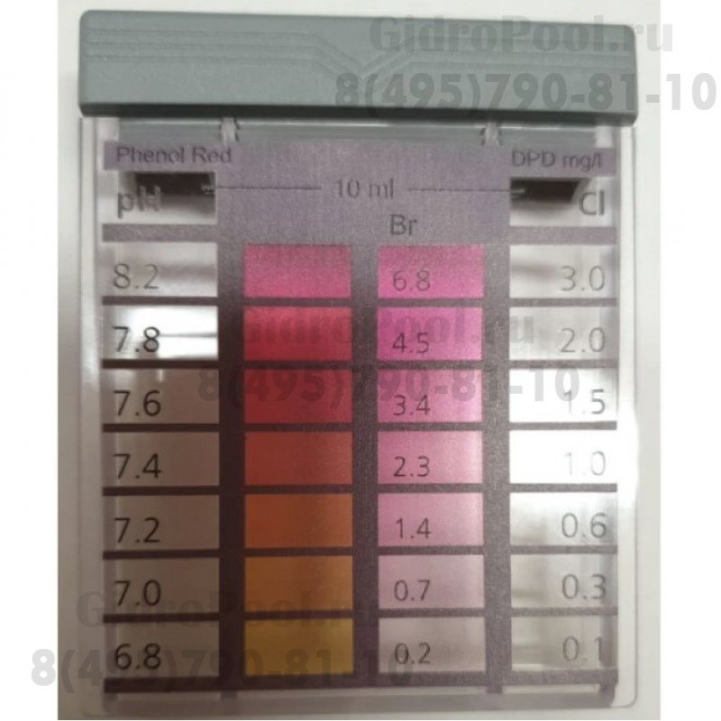 Тестер Cl/pH, Minitester Lovibond (комп.DPD1-20шт.+Phenol Red-20шт.) трехкамерный