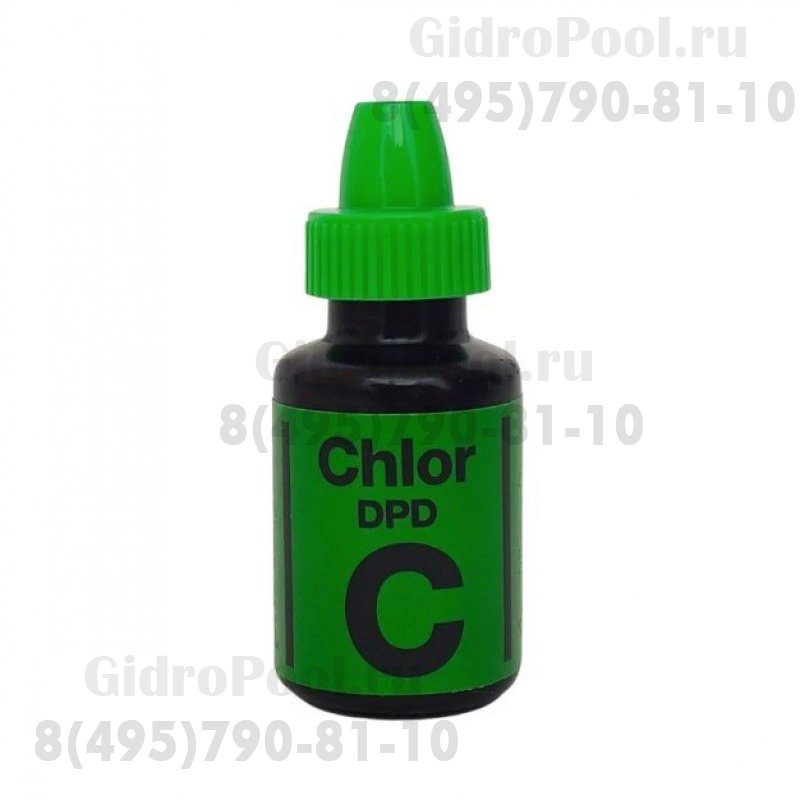 Реагент C для измерения хлора DPD к фотометрам Photolyser, на ~60 анализов/1410-104-00