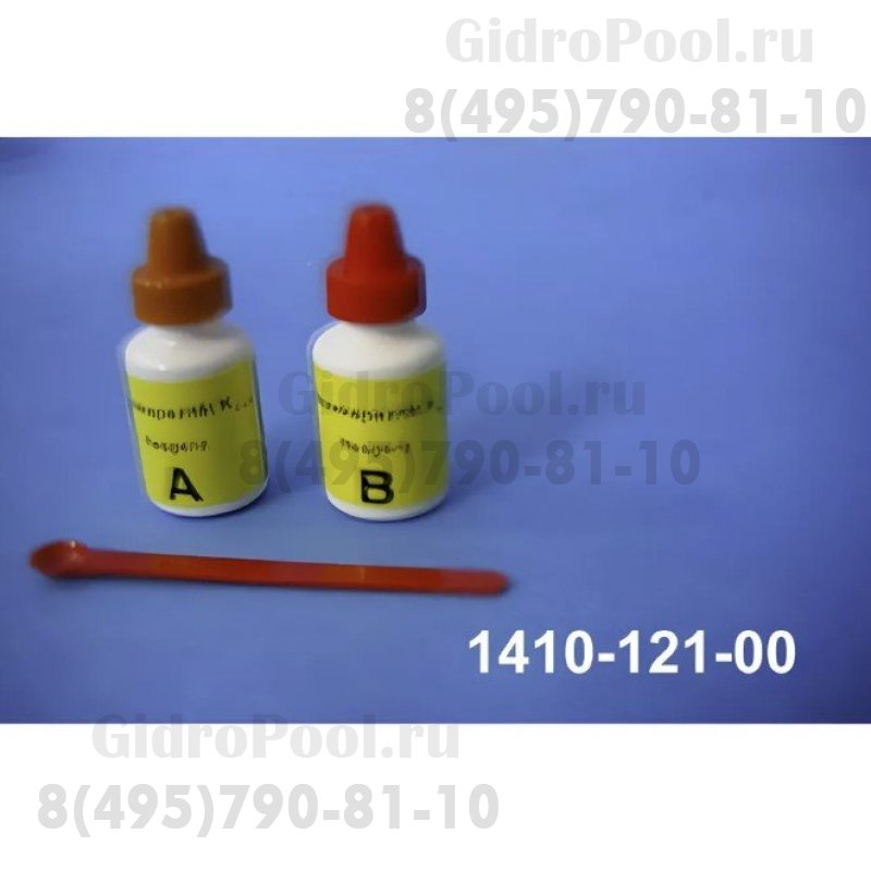 Реагент для измерения карбонатная жес-ть к фотометрам Photolyser, на ~70 анализов(2шт.)