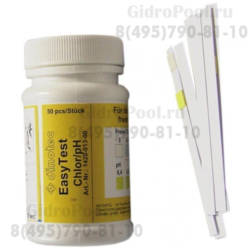 Easytest Chlor 2 в 1, Свободный Cl, pH, упаковка 50 полосок