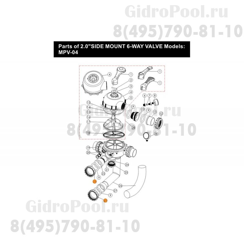 Гайка-фиксатор муфты верхнего соединения 6-ти поз.вентиля (2' ')с фильтром Emaux (01013034/01051028)