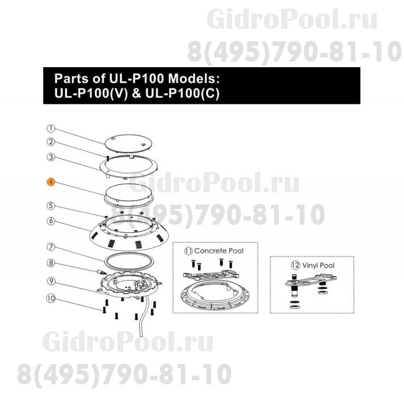 Стекло прожектора UL-P100 Emaux (01041020/01041021)