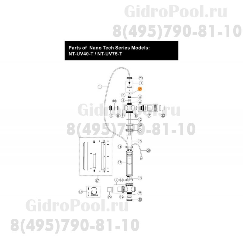 Прокладка-кольцо патрона УФ лампы установки ультрафиолетовой Emaux 111040015/02021111