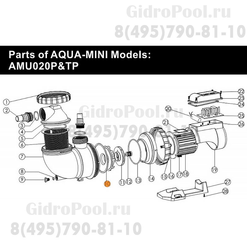 Диффузор насоса AQUA-MINI Emaux (01111103)
