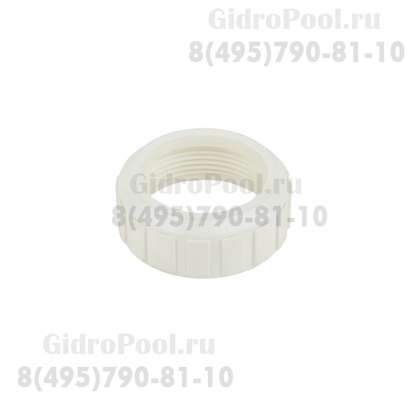 Гайка муфты d50 разъемной 6-ти поз.вентиля 1 1/2 Emaux (01013017/01051014)