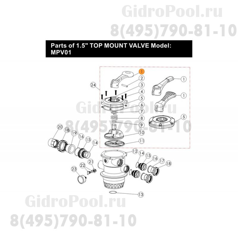 Ручка переключения режимов 6-ти поз. вентиля (1 1/2' ' и 2' ' ) Emaux MPV-01-019/MPV-01-020/01013003