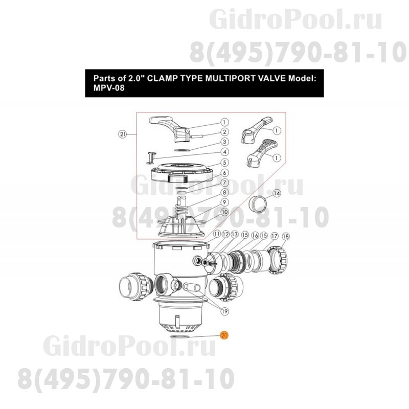 Прокладка-кольцо 6-ти поз. вентиля 2
