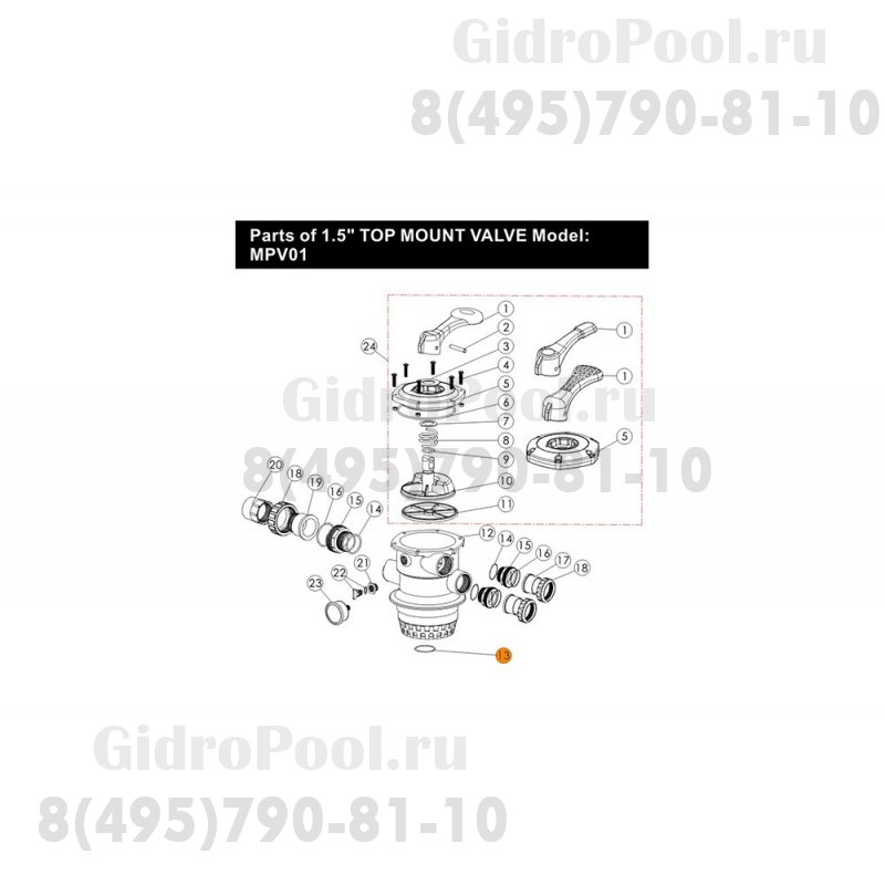 Прокладка-кольцо 6-ти поз. вентиля (1 1/2