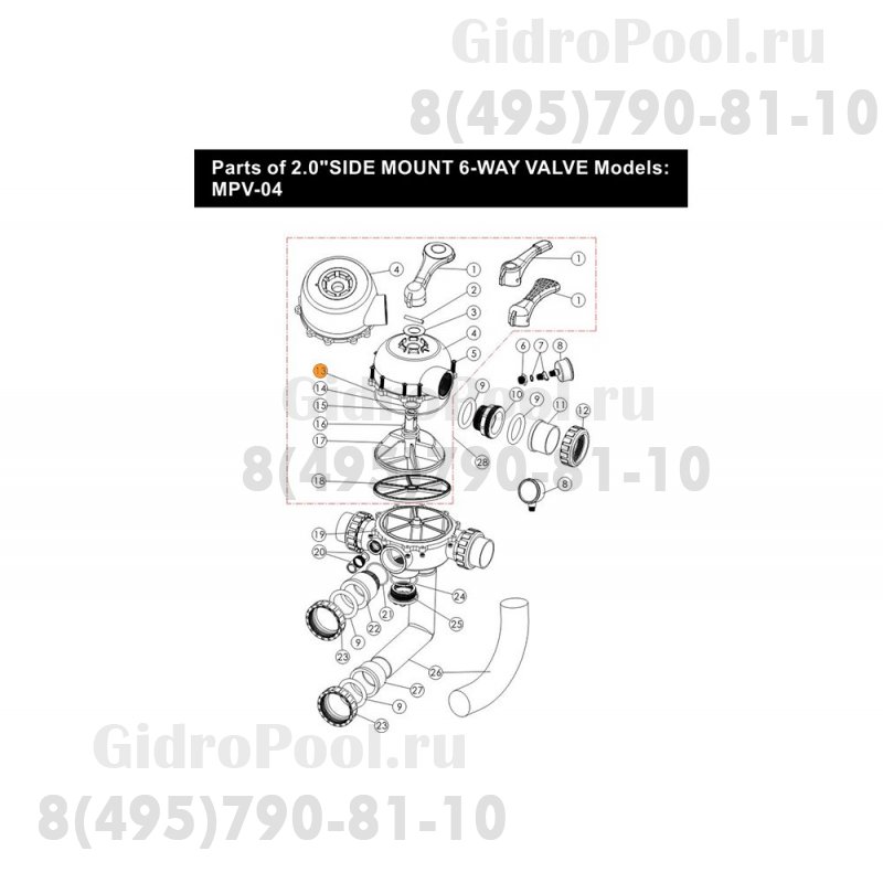 Прокладка-кольцо крышки корпуса 6-ти поз. вентиля (2