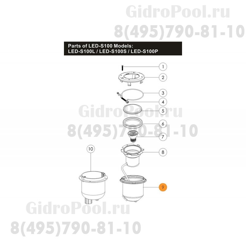 Ниша закладная нерж.сталь прожектора Emaux S100SN (88043602)