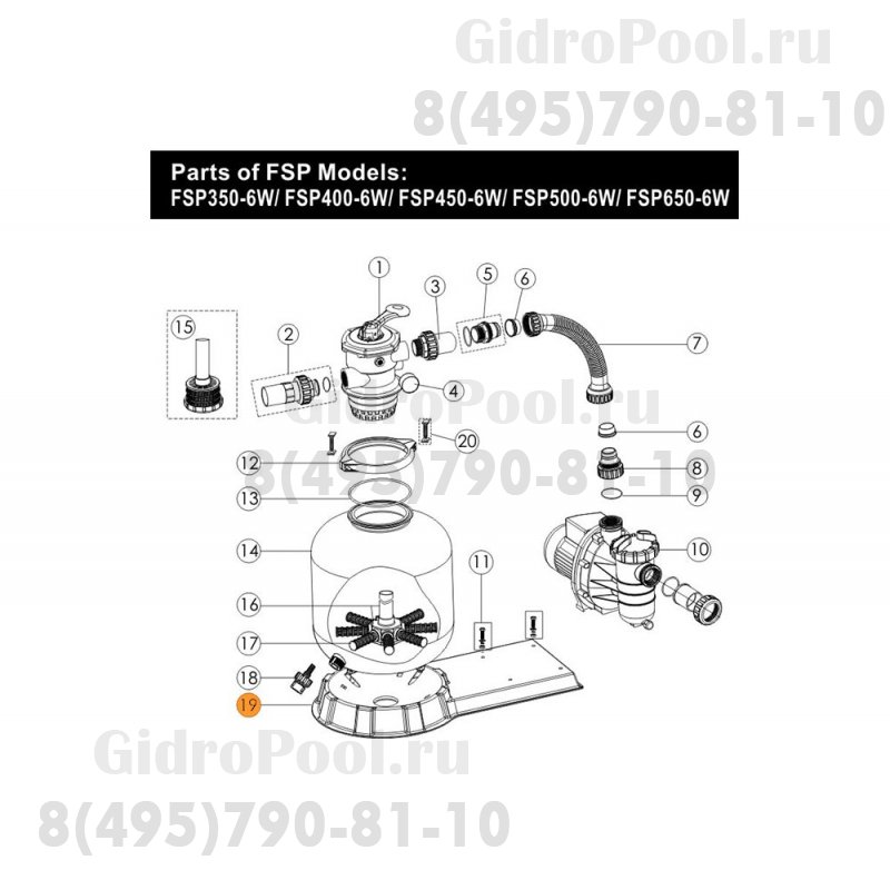 Платформа общая для бочки фильтра Emaux FSP350-4W, FSF350-6W (01111056)