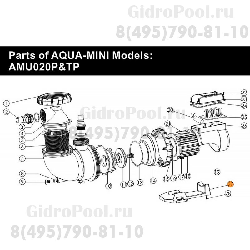 Подставка насоса AQUA-MINI Emaux (01111102)