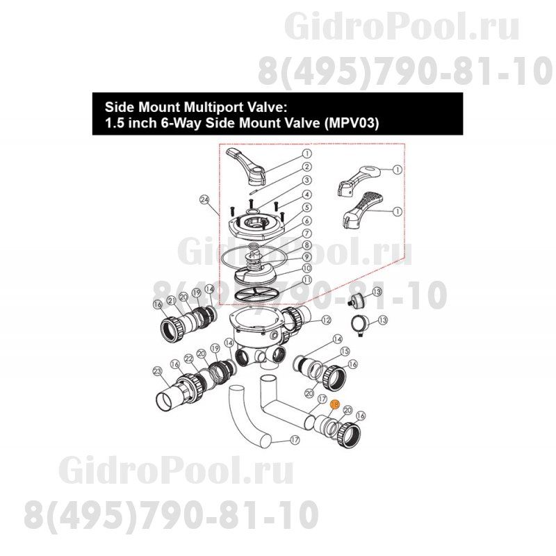 Адаптер муфты нижнего соединения 6-ти поз. вентиля (1 1/2' ') с фильтром Emaux (01171002)