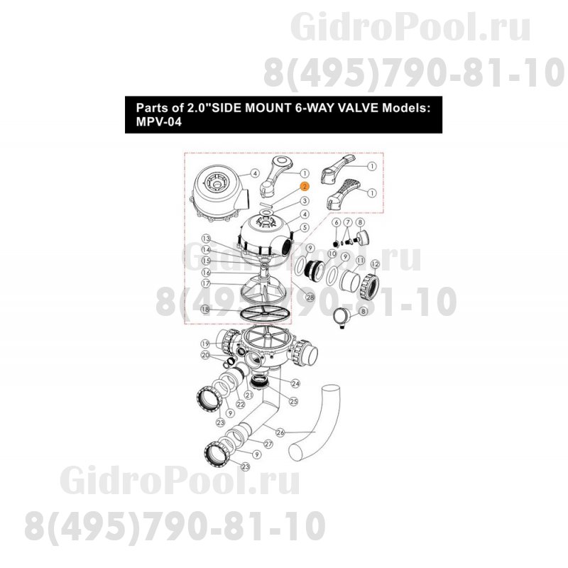 Штифт-фиксатор ручки переключ режимов 6-ти поз. вентиля (1 1/2