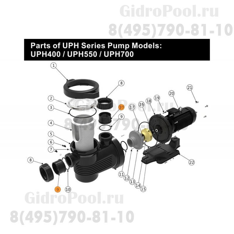 Втулка муфты d90 насоса UPH Emaux 430301845/01170095