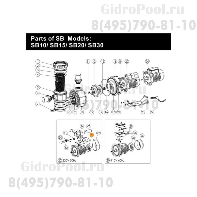 Вентилятор насоса SB15 Emaux (01031007)