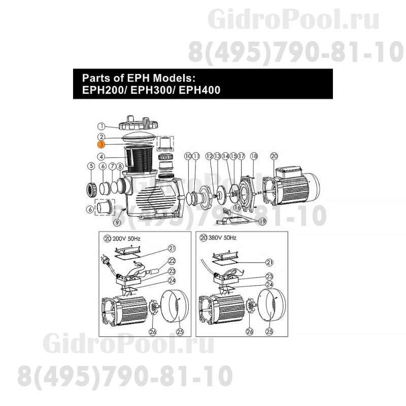 Прокладка-кольцо крышки префильтра насоса EPH Emaux 02010042