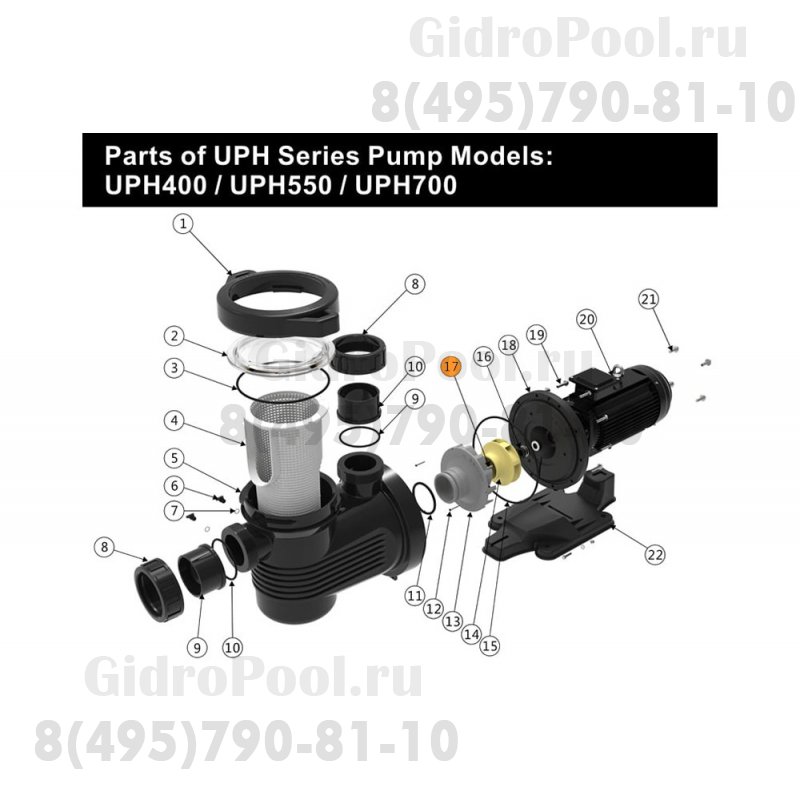 Винт рабочего колеса насоса UPH Emaux 112010163