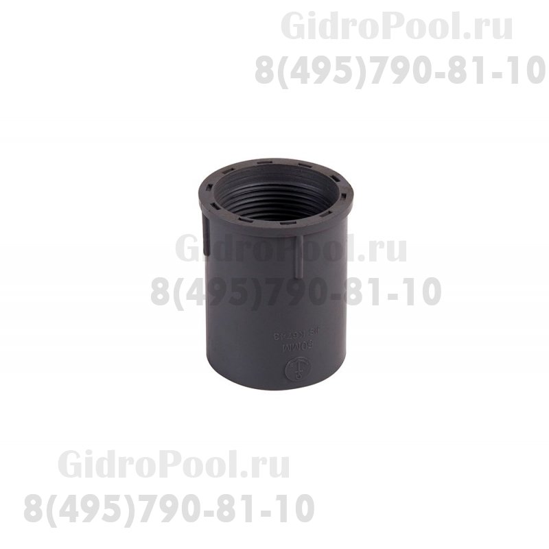 Ниша прожектора пластик. для гидромассажн. ванн (20Вт/12В) Emaux ULP-50 01150046/01173044