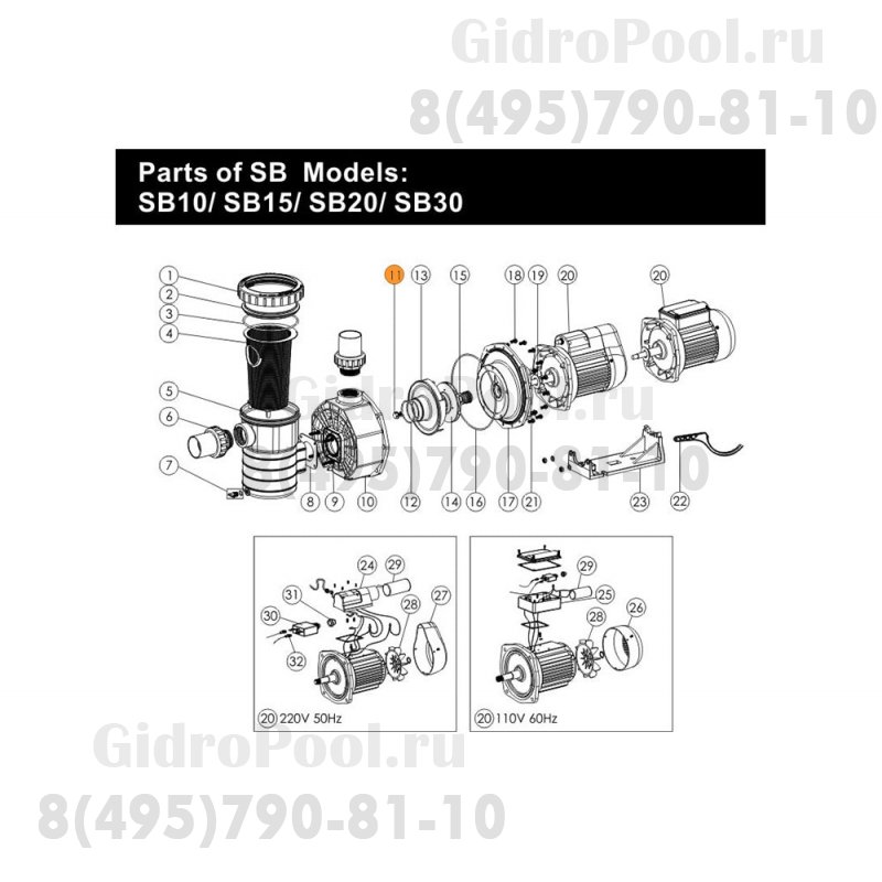 Винт-фиксатор крыльчатки насоса SB (с лев. резьбой, бел.) 89021309/Е021308