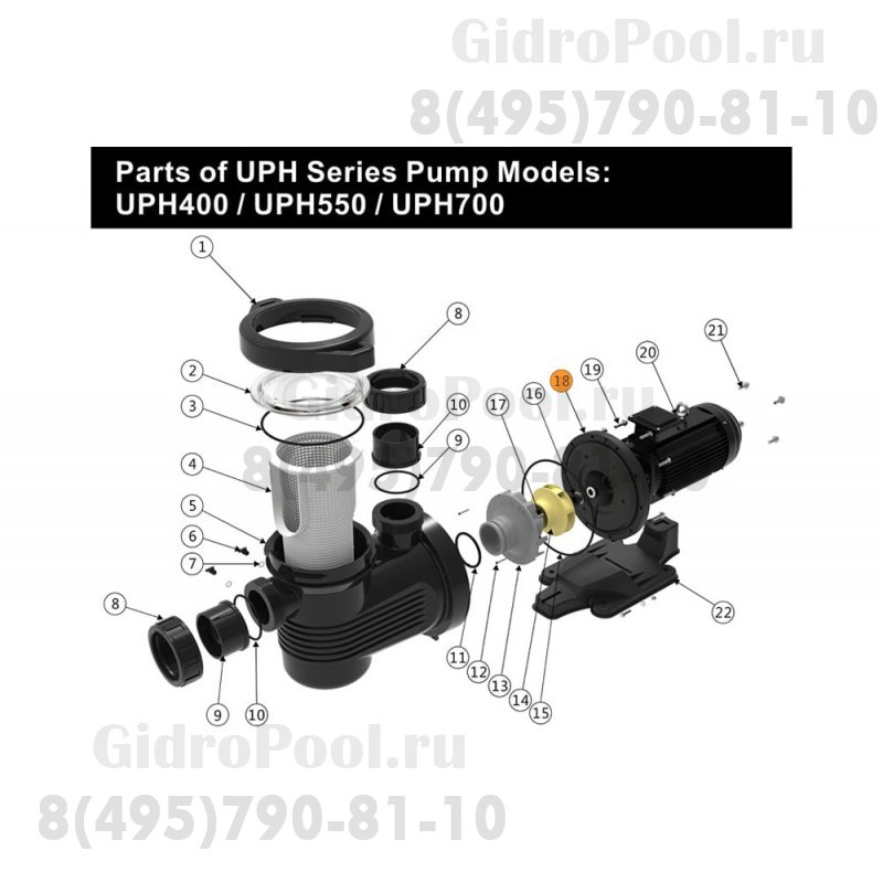 Крышка задняя насоса UPH Emaux 420208561
