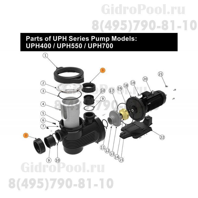 Гайка муфты d90 насоса UPH Emaux 420228563