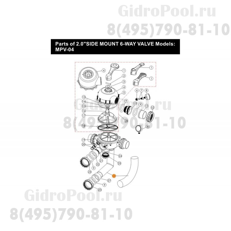 Труба Г-образная нижнего соединения 6-ти поз. вентиля (2' ') с фильтром Emaux (01013118/01051195)