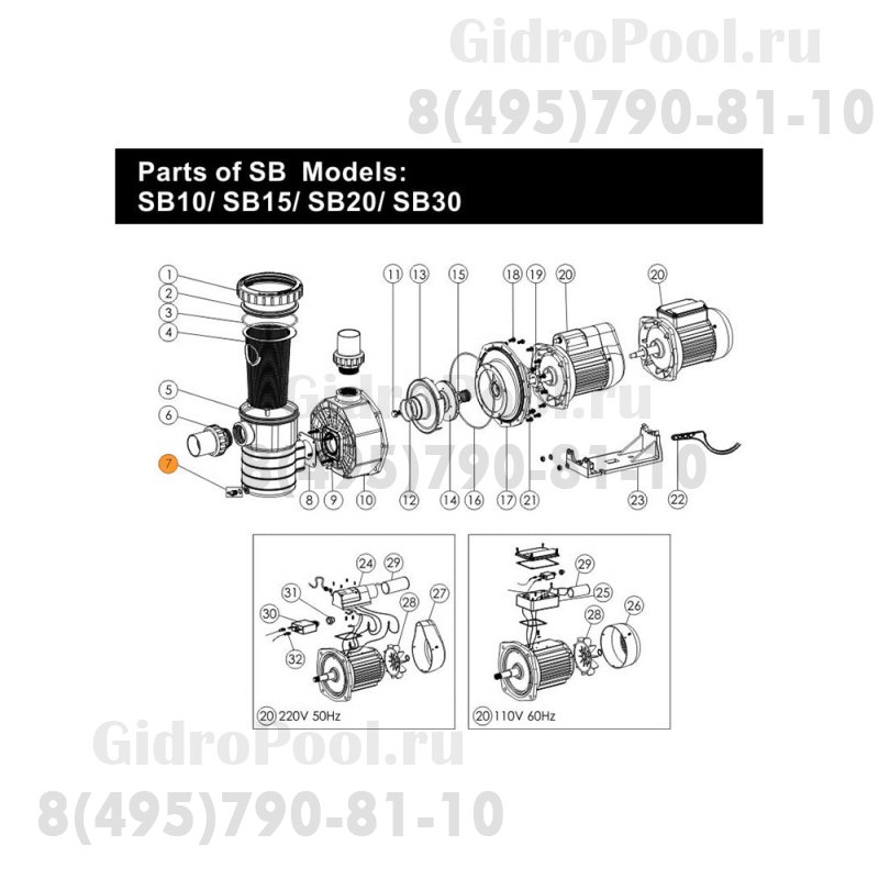 Винт сливной с прокладкой насоса SB Emaux (89021307/E021306)