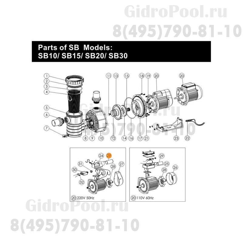 Конденсатор насоса SB30 35мкф (04016016)