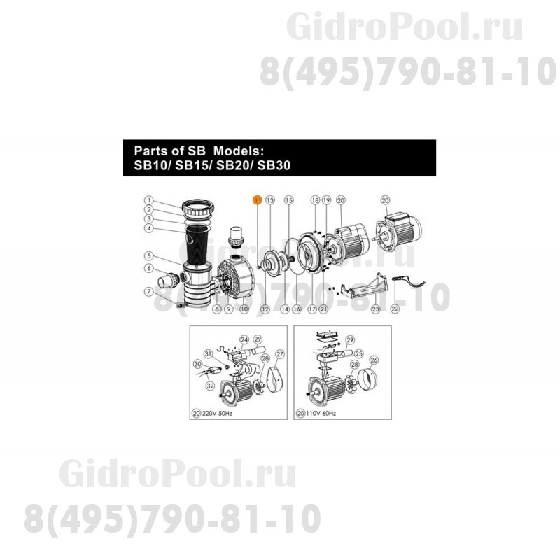 Винт-фиксатор крыльчатки насоса SB (с прав. резьбой, черн..) 89021309
