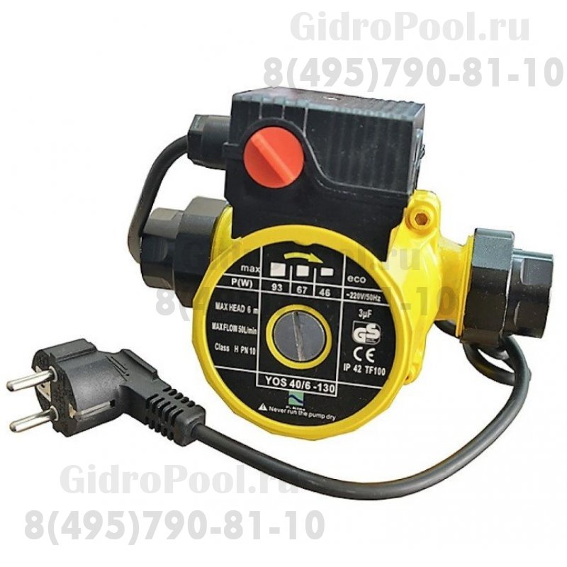 Циркуляционный насос для перекачки теплоносителя YOS40/6-130 с накидными гайками