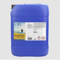 Активный жидкий кислород 22 кг