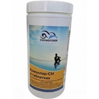 Кемохлор-СН быстрорастворимый гипохлорит кальция (хлор 70% ) в таблетках 20гр., 1 кг