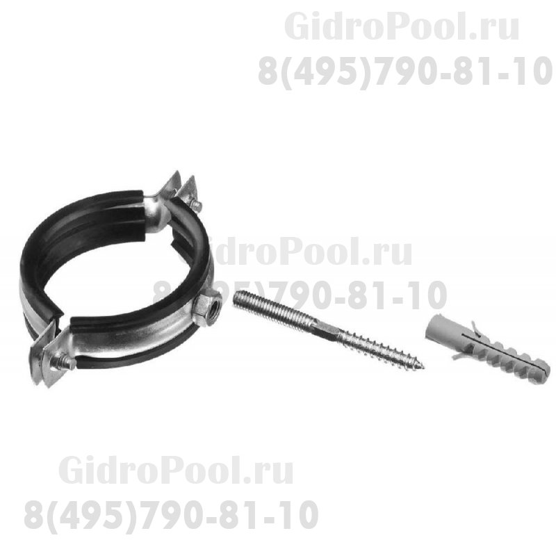 Держатель труб д.110 металлорезиновый с дюбелем и шпилькой