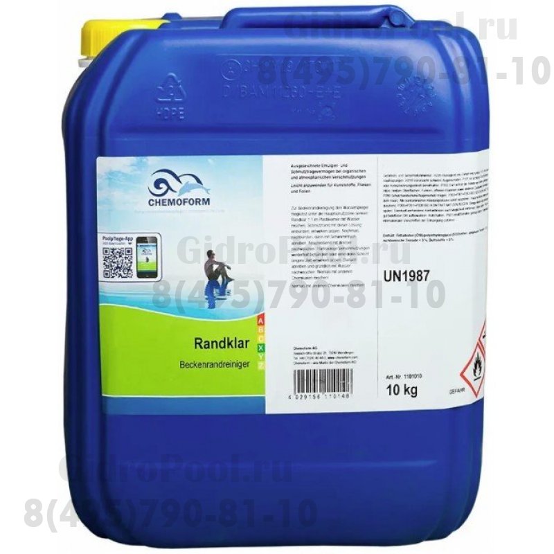 Рандклар жидкое средство для чистки ватерлинии 10л Chemoform