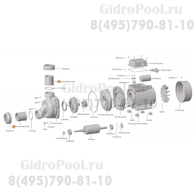 Втулка муфты d50 насоса HSPA Happy Pump
