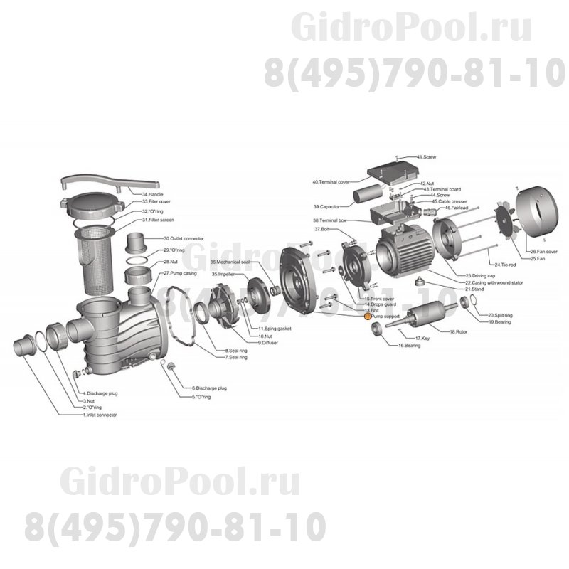 Крышка задняя насоса HFC 03 Happy Pump