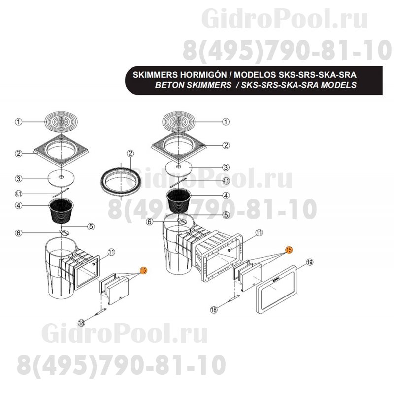 Заслонка плавающая скиммеров SKSL, SKS, SKA, SKAL Kripsol RSK 140.A/RSKI0015.00R