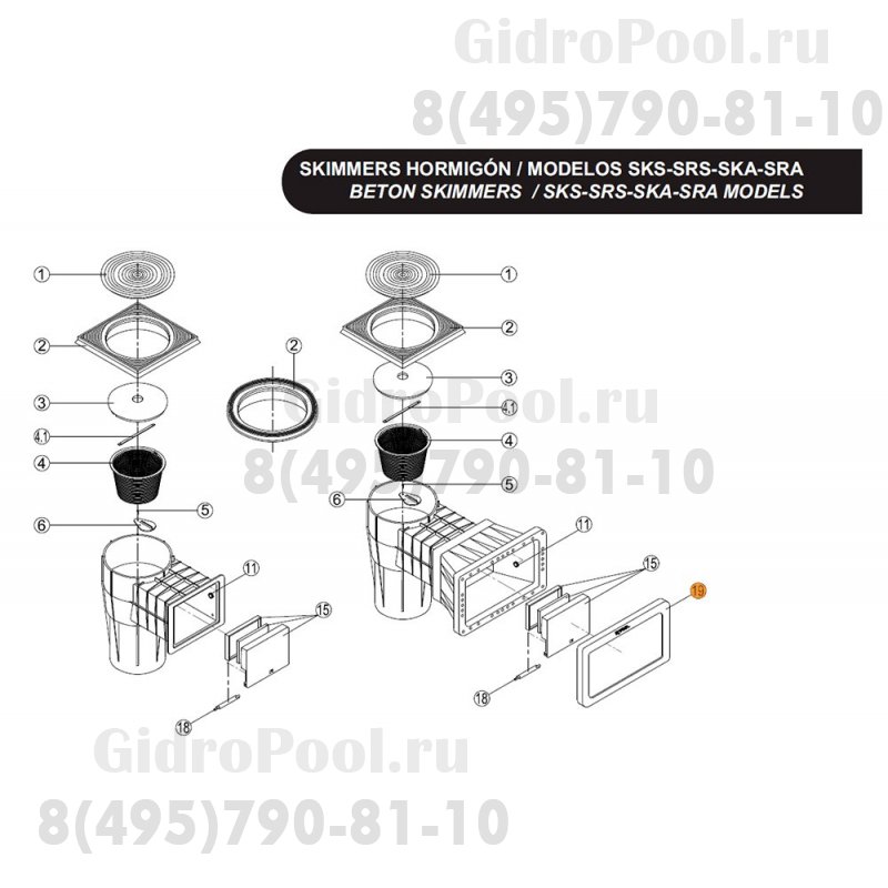 Накладка декор. рамки скиммеров SKA, SKAL Kripsol RSK 181.A/RSKI0019.00
