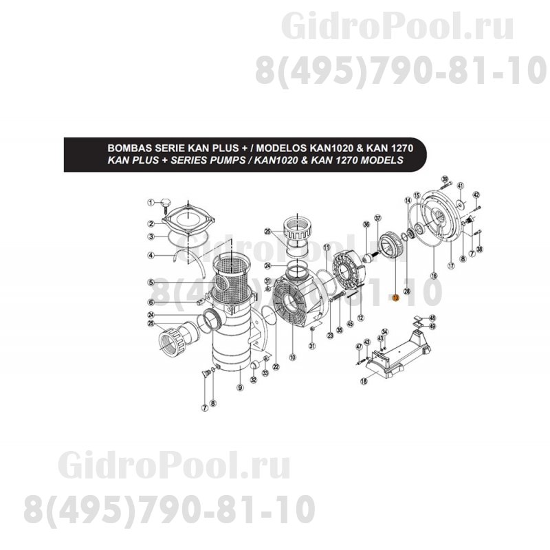 Крыльчатка насоса KAN-1020 н.о.Kripsol RPUM0013.28R