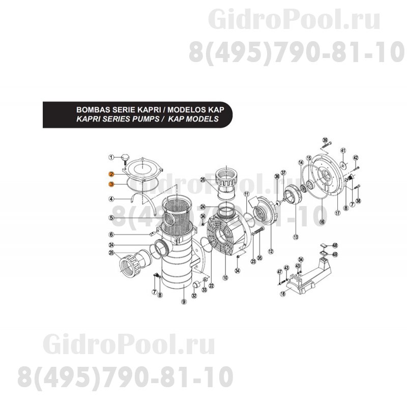 Крышка префильтра насоса KAP с прокладкой Kripsol RKA 020.A/PRUM0002.06R/RBH0002.05R