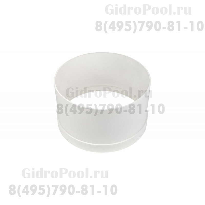 Кольцо-удлинение крышки скиммеров SKAL/SKSL Kripsol (EXT.C)